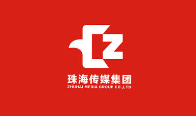 珠海传媒新媒体运营有限公司招聘新媒体人才