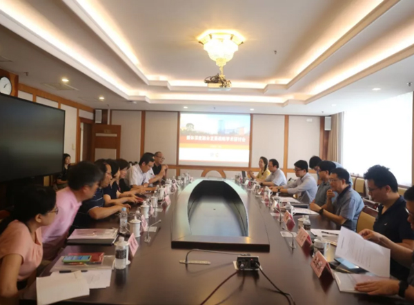 华东师大传播学院召开媒体深度融合发展战略学术研讨会