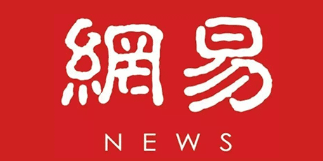 网易沸点工作室招聘新媒体人才