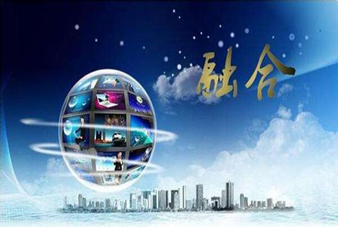 破局重生：一个地方新闻传媒中心整合两年间