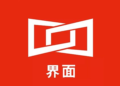 《界面新闻》招聘实习生