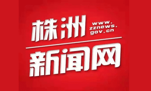 株洲新闻网招聘视频编导