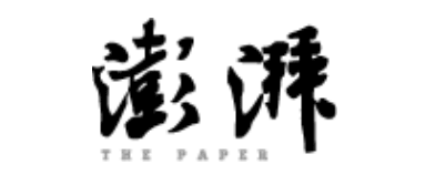 澎湃新闻招聘