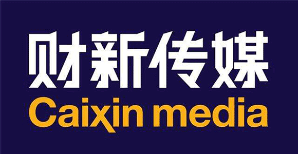 财新传媒招聘新媒体人才