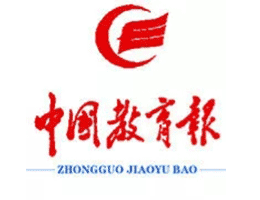 《中国教育报》新媒体招聘实习生