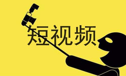 5G来了，国内“短视频”盘点（一）