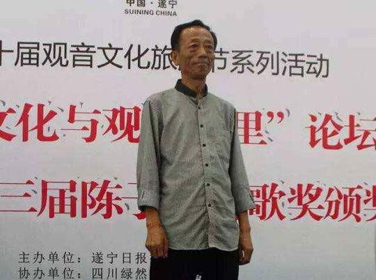《诗选刊》社长兼主编 诗人简明因病去世