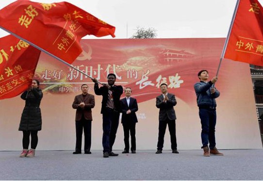重庆日报：走好新时代党报集团媒体融合的长征路