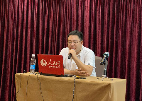 人民慕课第二期“融媒体建设培训班”正式开班