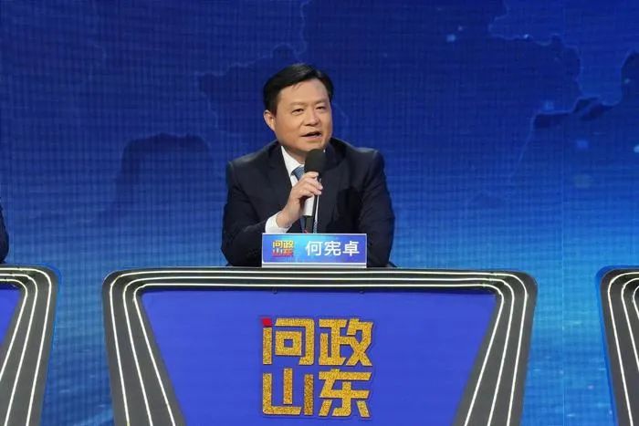 何宪卓出任台长，正式“问政”山东广电