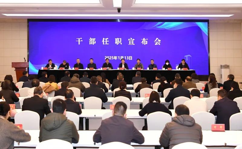 新华报业：交汇点与中江网、扬子晚报与南京晨报分别整合