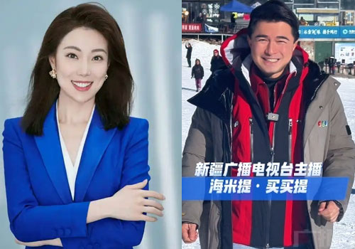 新疆北京两位广电主持人当选全国青年委员
