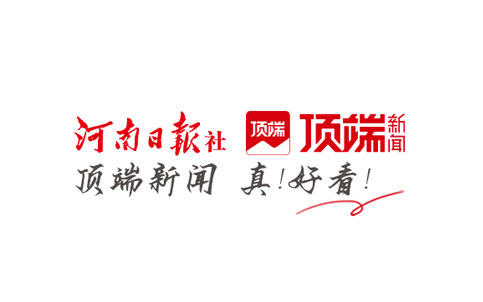 顶端新闻启动全新slogan
