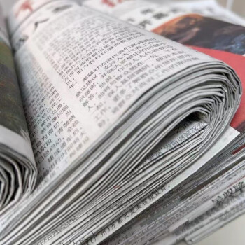 年度报告：2024年全国2144家出版单位共发...
