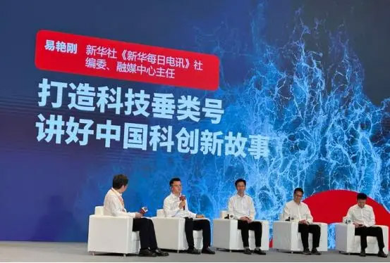 《新华每日电讯》如何用半年做一个500万粉丝的...