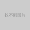 中国新闻文化促进会换届 李东东当选理事长