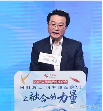 QQ截图20151211092414.png