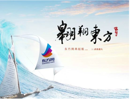 QQ截图20151225133926.png