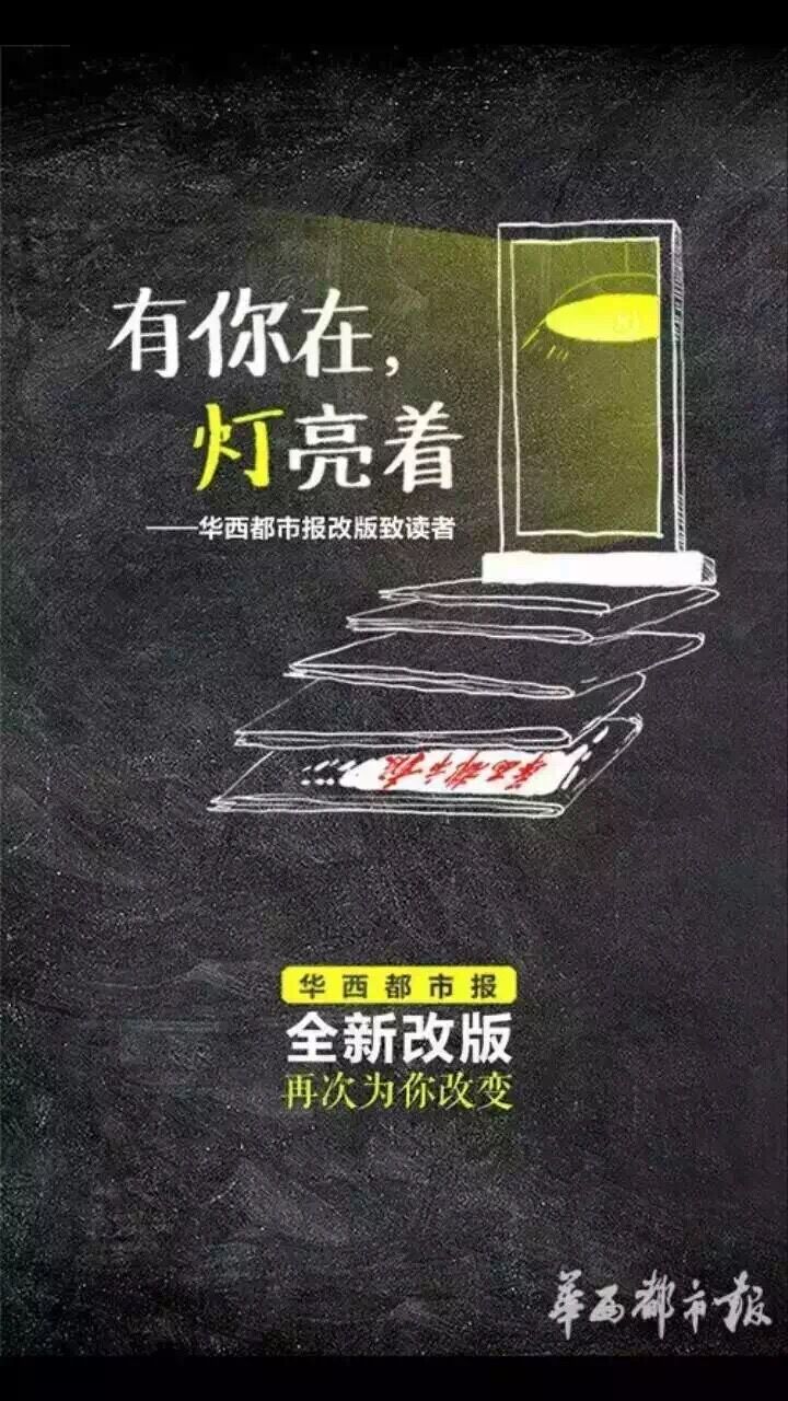 QQ图片20160104095726.jpg
