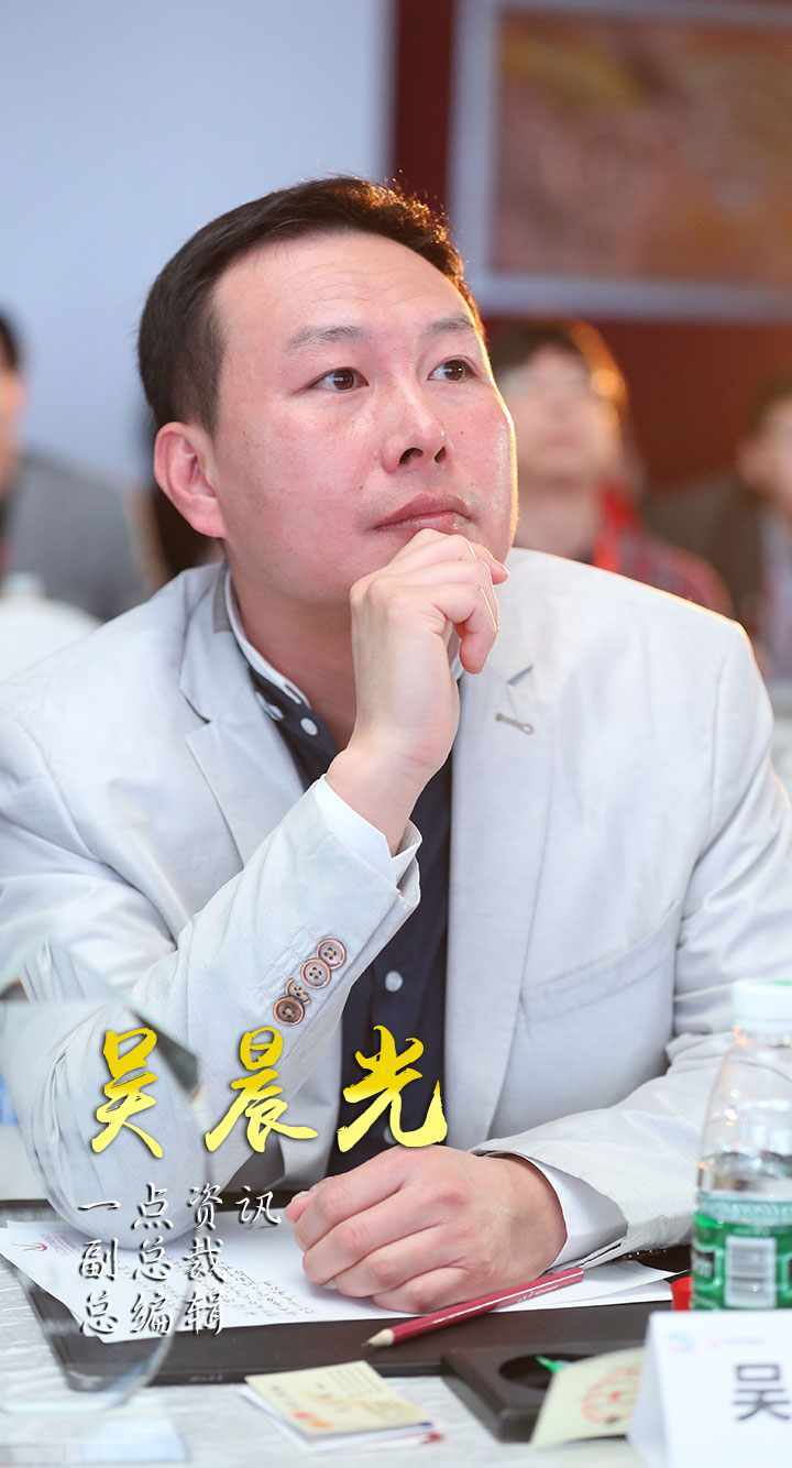 5、一点资讯副总裁、总编辑吴晨光.JPG