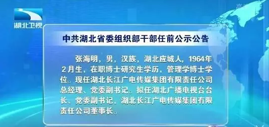jianli.png