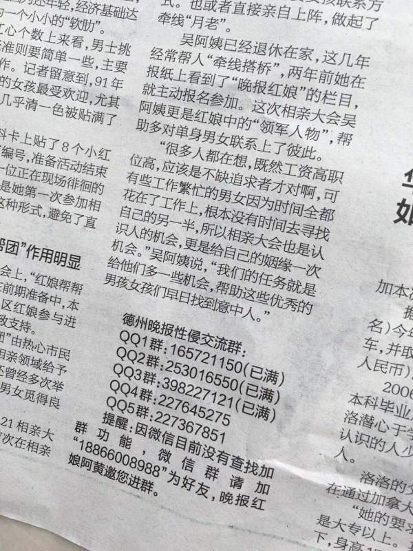 的1.jpg