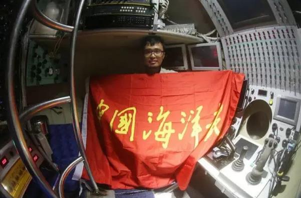 360截图20160718093935285.jpg