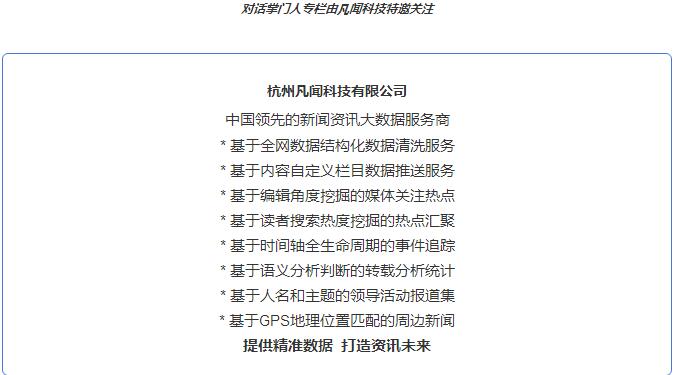 图二.jpg